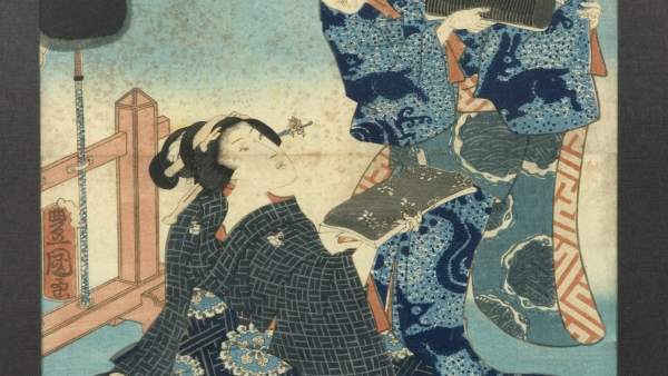 Estampa japonesa de los fondos del Museo de Zaragoza Estampa japonesa de los fondos del Museo de Zaragoza