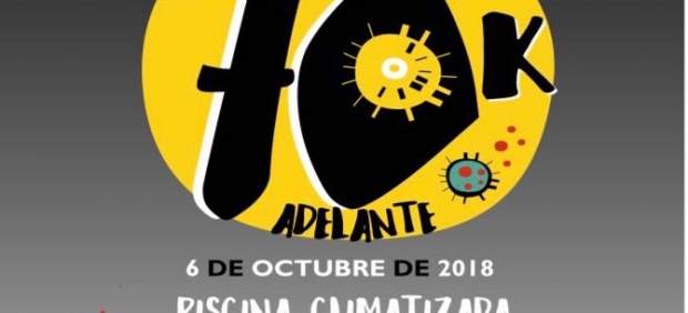 Cartel de la cita