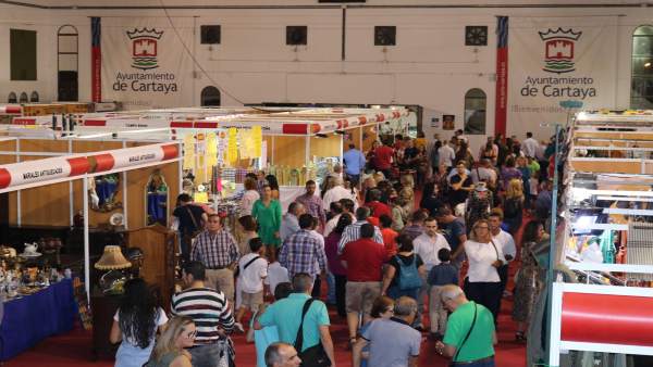 Pabellón de Exposiciones de Cartaya. Pabellón de Exposiciones de Cartaya.