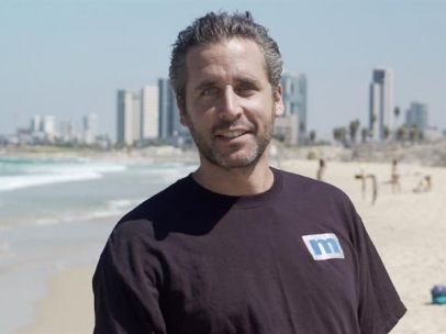 Ari Nagel
