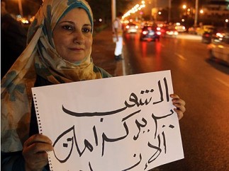 Una mujer protesta en Egipto