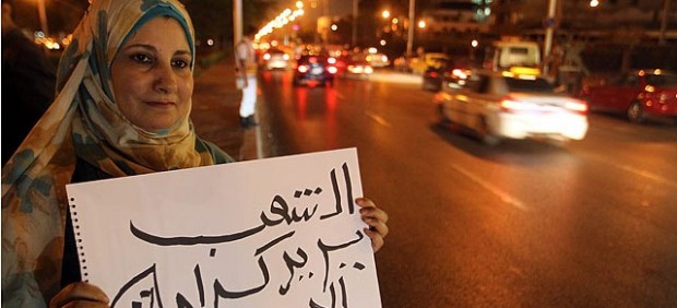 Una mujer protesta en Egipto