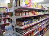 Alimentación, comida, Tienda