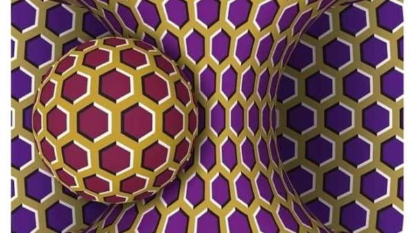 Ilusión óptica Ilusión óptica
