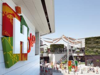 Centro comercial Holea en Huelva.