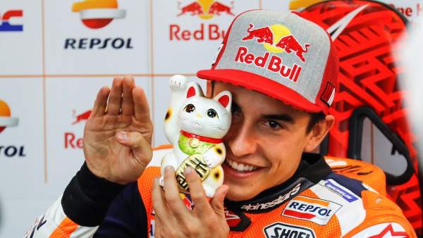 Marc Márquez Marc Márquez
