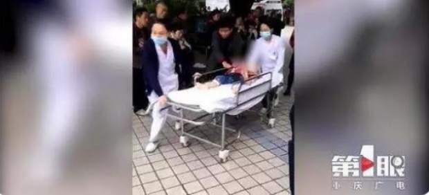 Ataque a una guardería en China