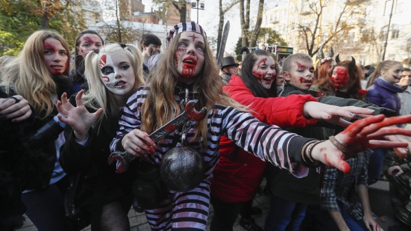 Halloween Halloween
