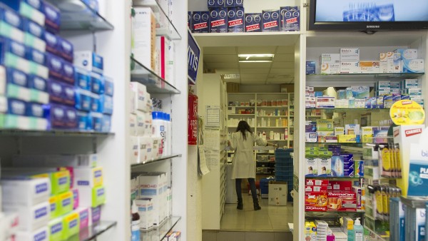 Farmacia Farmacia