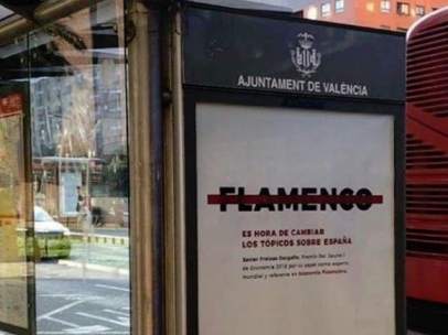 Cartel de la campaña compartido por Arcángel