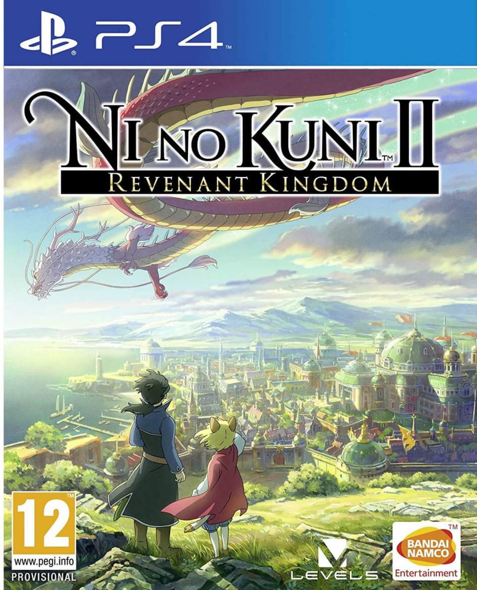 nI nO kUNI