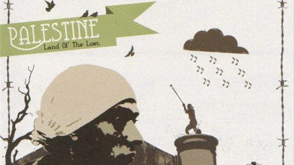 Spotify llega a Palestina Spotify llega a Palestina