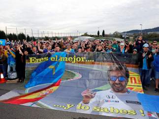 Museo y Circuito Fernando Alonso