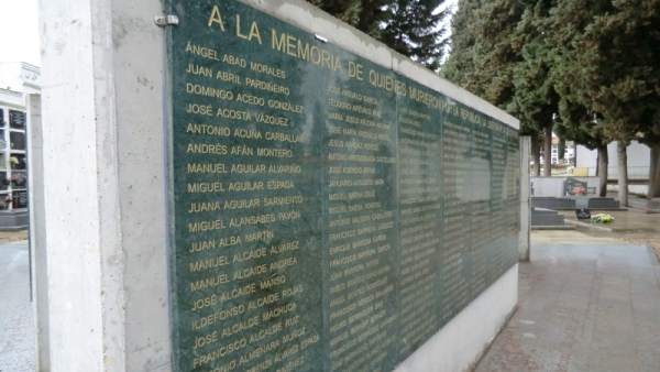 Imagen de los 'Muros de la Memoria' en Córdoba Imagen de los 'Muros de la Memoria' en Córdoba