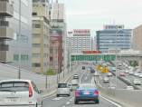 Tokio