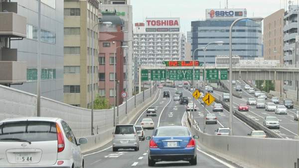 Tokio Tokio