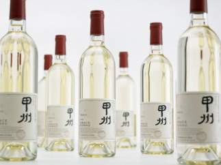 Vino japonés
