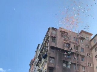 Lluvia de dinero en Hong Kong