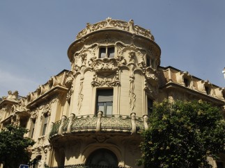 Sede de la SGAE en Madrid