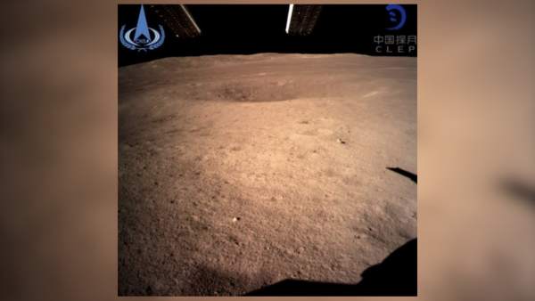 Sonda Chang'e 4 Sonda Chang'e 4