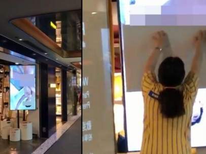 El incidente de una tienda china de Ikea