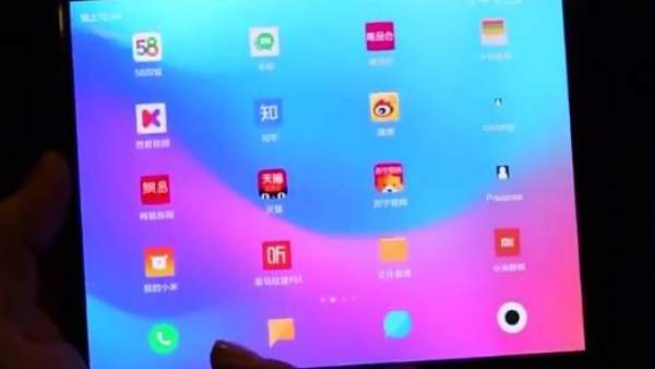 Xiaomi plegable Xiaomi plegable