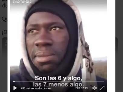Serigne Mamadou