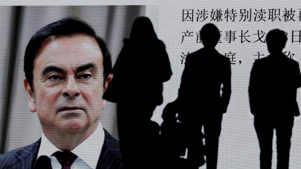 Carlos Ghosn Carlos Ghosn