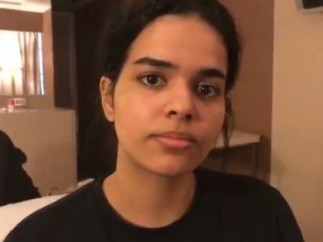 Rahaf Mohammed twitter
