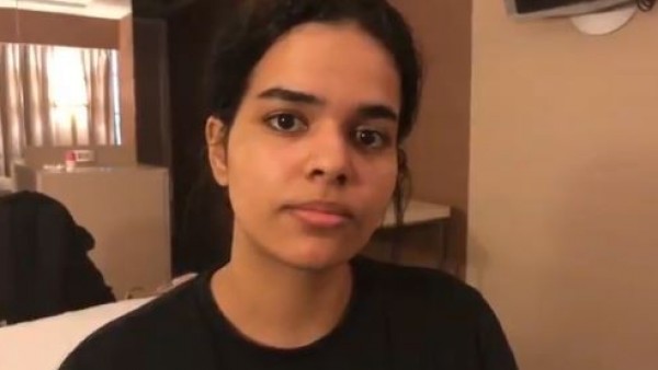 Rahaf Mohammed twitter Rahaf Mohammed twitter