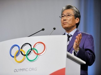Tsunekazu Takeda