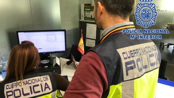 Investigadores Policía Nacional Investigadores Policía Nacional
