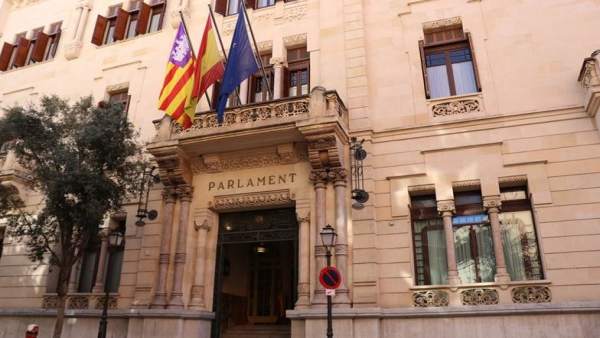 Fachada del Parlament balear Fachada del Parlament balear