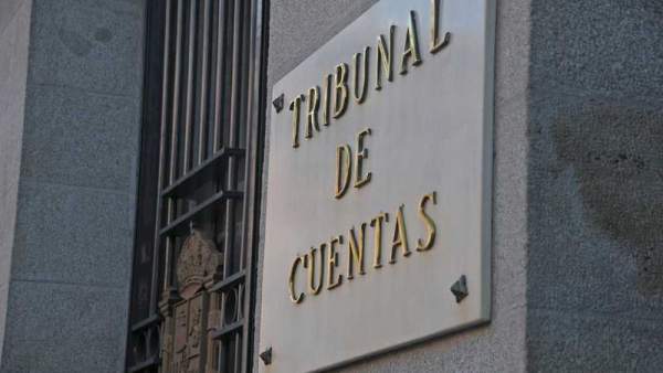 Fachada del Tribunal de Cuentas Fachada del Tribunal de Cuentas