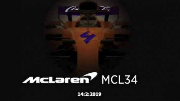 McClaren filtró por error el nuevo monoplaza de Carlos Sainz. McClaren filtró por error el nuevo monoplaza de Carlos Sainz.