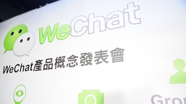 WeChat WeChat