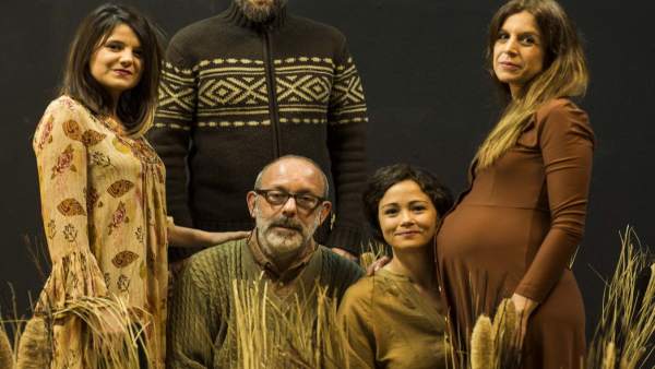Obra de teatro 'La Perra' Obra de teatro 'La Perra'