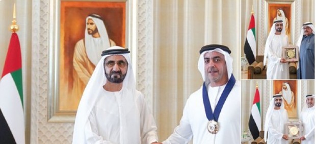 Emiratos Árabes entrega premios igualdad género
