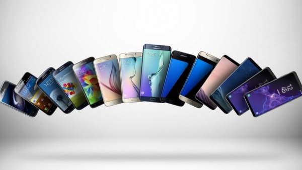 Móviles Samsung Móviles Samsung