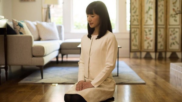 Marie Kondo Marie Kondo