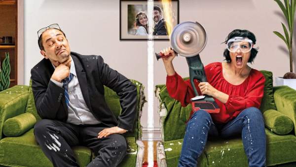 Bajo el mismo techo (2019) Bajo el mismo techo (2019)