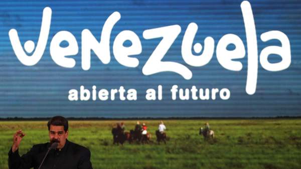 Nicolás Maduro, presentando una campaña turística Nicolás Maduro, presentando una campaña turística