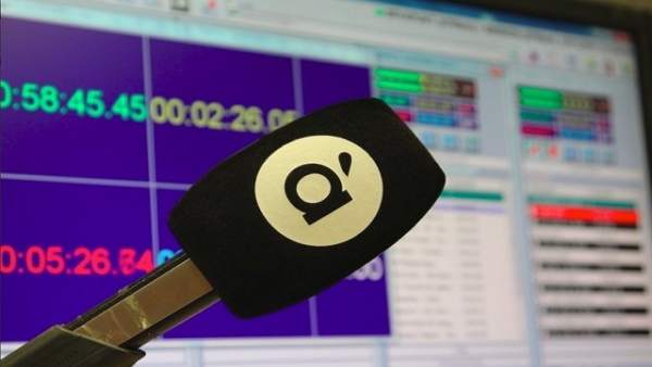 Treballadors d'À Punt defenen les televisions autonòmiques com a servici públic i condemnen les "amenaces de tancament" Treballadors d'À Punt defenen les televisions autonòmiques com a servici públic i condemnen les "amenaces de tancament"