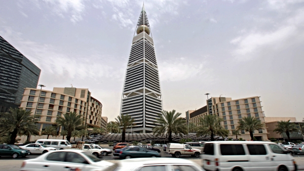 Arabia Saudí Arabia Saudí