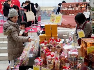 Venta de chocolate en Japón