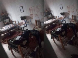 Dormitorio del estudiante