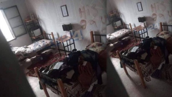 Dormitorio del estudiante Dormitorio del estudiante