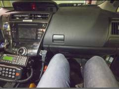 Policia