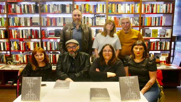 Es Baluard presenta en el Reina Sofía la publicación 'A tiro de piedra' Es Baluard presenta en el Reina Sofía la publicación 'A tiro de piedra'