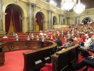 Parlament de Catalunya.